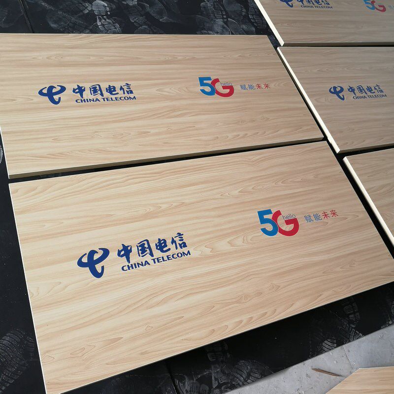 富美家防火板鸭嘴边办公桌面吧台工作台面板两圆边食堂餐桌静电板