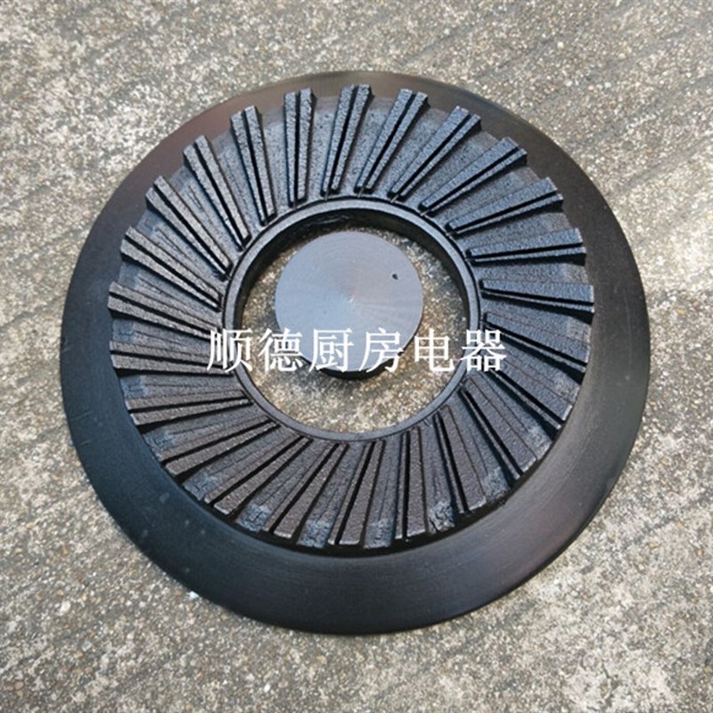 嵌入式燃气灶火盖105铜盖铁盖厨房家电配件煤气灶铜分火器炉头