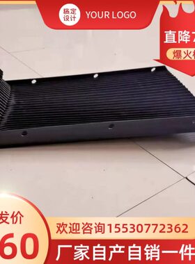 北京精雕600X轴伸缩风琴式防护罩皮老虎防尘罩耐磨蛇皮管护套激光