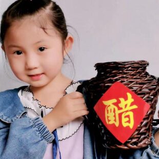 醋妞妞舞蹈道具坛子藤编酒坛子傣族舞道具演出舞蹈道具藤编醋壶