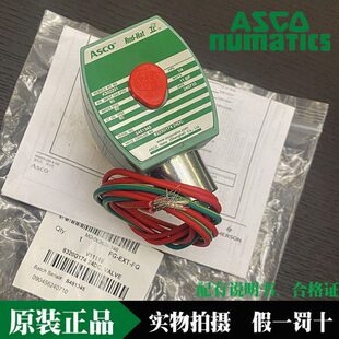 原装ASCO电磁阀EF8320G174 G182 G196 G188MO VCEFCM8320G202A
