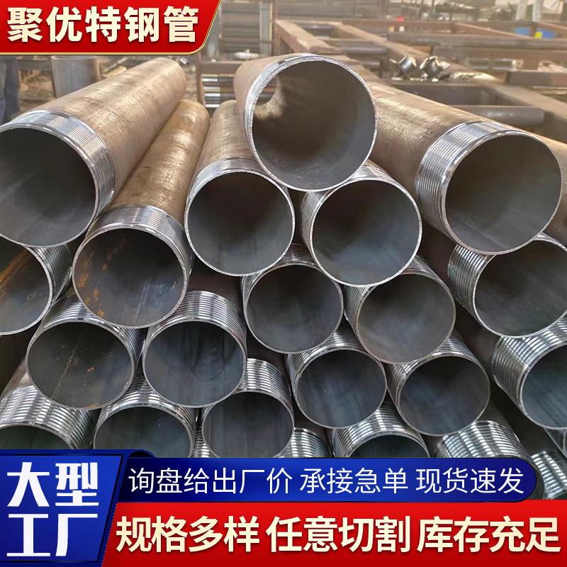 108袖阀管厂家48注浆管地铁高铁溶洞软基地加固预埋注浆钢花管