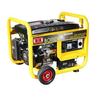 东明小型3kw单相户外电启动移动便携汽油发电机BR3500E