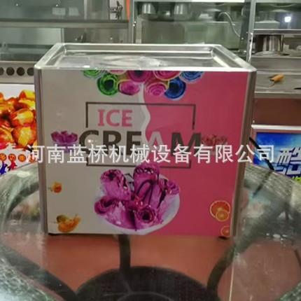 直锅四桶/十桶炒冰机炒酸奶机厚切商用炒冰机商用炒酸奶机平锅单