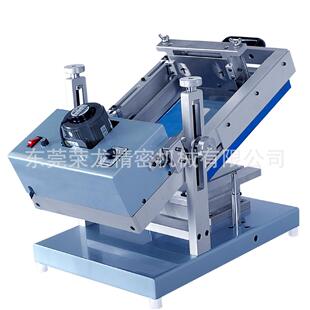 160B小型印刷机电动平面丝印机全新机器厂家直销 WSC