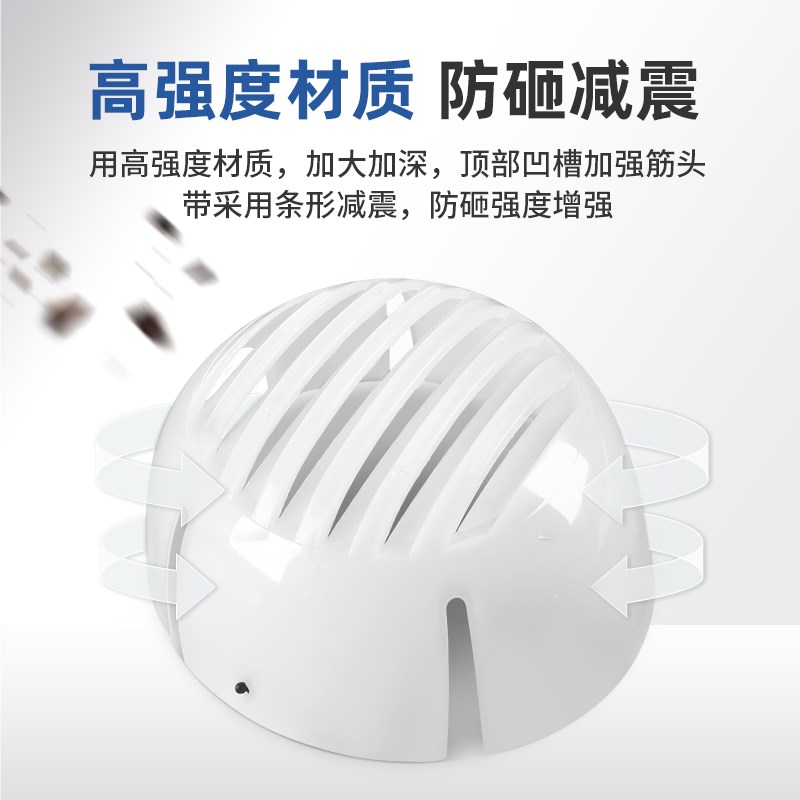 短帽檐轻便型防撞帽车间工厂安全帽防砸维修棒球鸭舌帽PE内衬定制