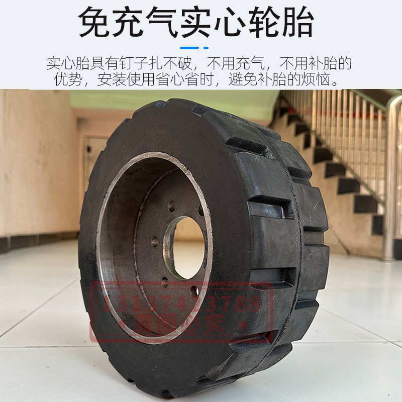 4孔6孔300x110实心轮胎260X100加重脚轮滚筒筛地牛搬运车实心轮子