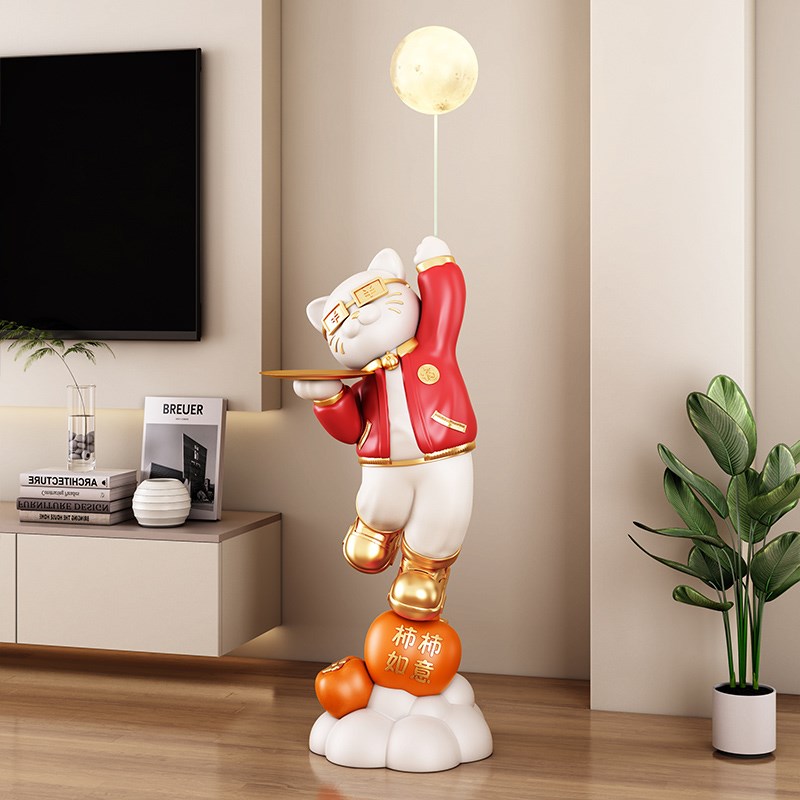 柿柿如意招财猫大型落地收纳摆件客厅电视柜旁开业礼物装饰品迎宾