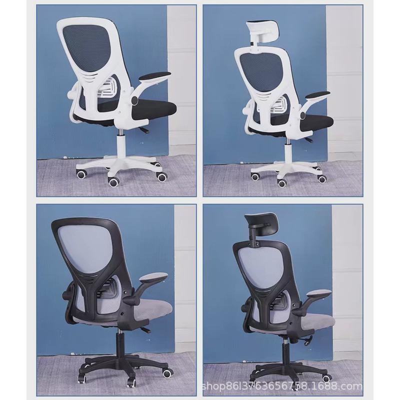 家用学生宿舍办公座椅现代简约炫酷电竞椅可调节扶手升降转椅