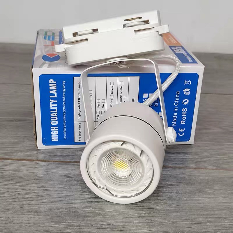 GU10/MR16导轨射灯轨道灯LED导轨灯5W100-220V可换灯杯迷你小型灯