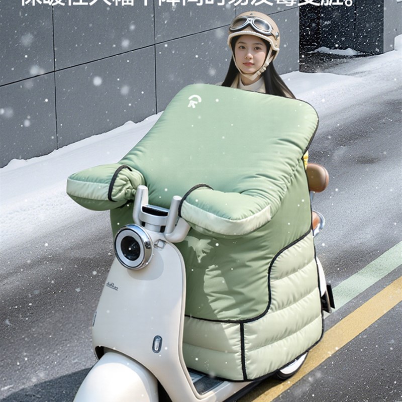 电动车挡风被冬季加绒加厚防水防风罩电瓶摩托车2025新款四季通用