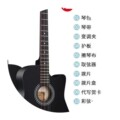 吉他男生初学者女生入门自学神器琴弦一套其他乐器高颜值单板