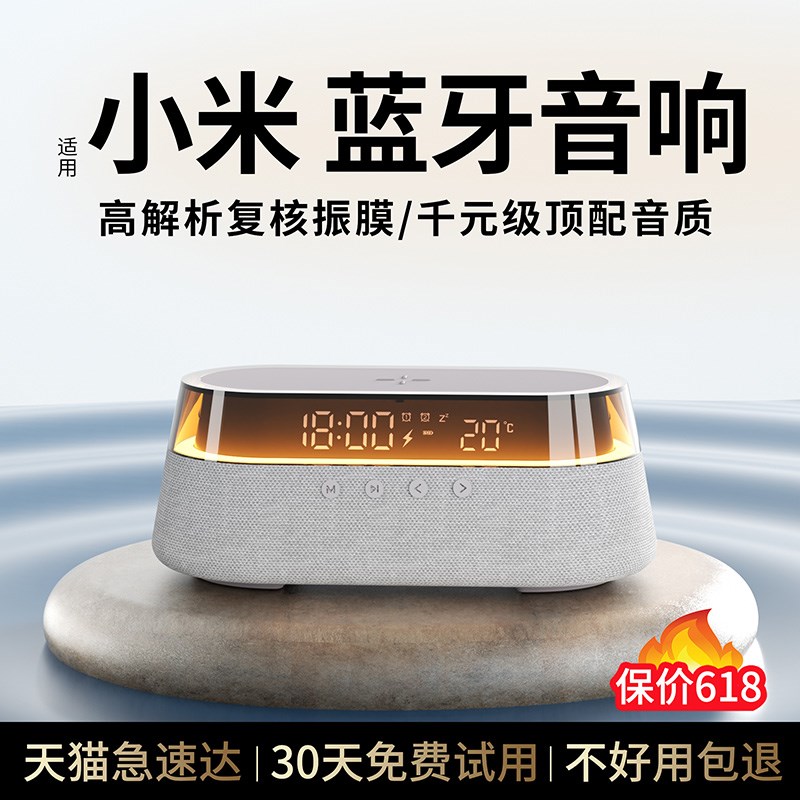 音响蓝牙音箱大音量迷你高音质家用小型低音炮便携式2025新款户外