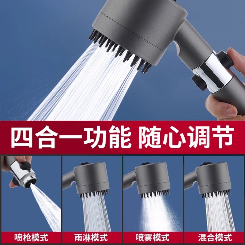 增压花洒淋浴喷头过滤芯浴室洗澡水龙头加压顶喷热水器莲蓬头花洒
