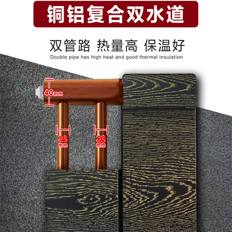 铜铝复合小背篓暖气片卫生间壁挂式家用新型暖气水暖散热片毛巾架