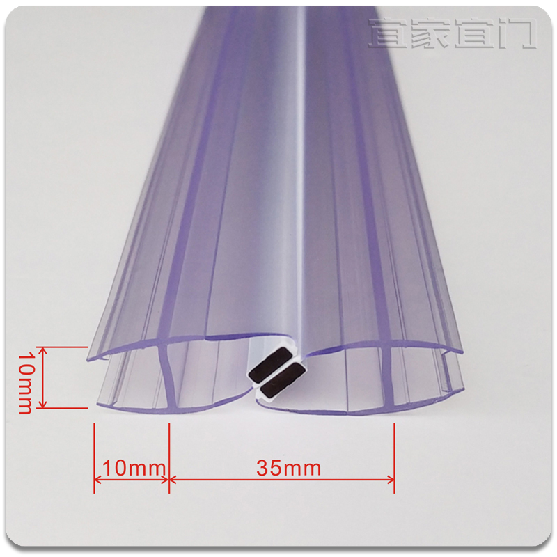 淋浴房磁性吸条浴室玻璃门平开门大缝隙小间距密封磁条吸挡水胶条