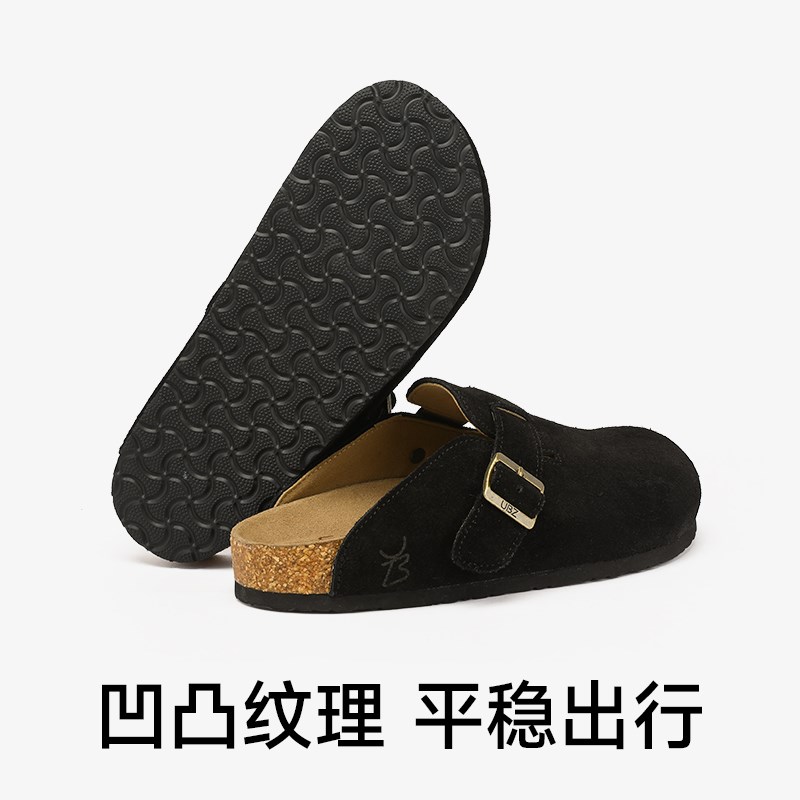 UBZ 防水黑色勃肯拖鞋女2024年秋季新款外穿包头真皮单鞋博肯女鞋
