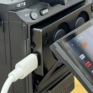 A6300 A7R4 A7m4制冷降温风扇充电 A6400 相机直播散热器适用a7m3