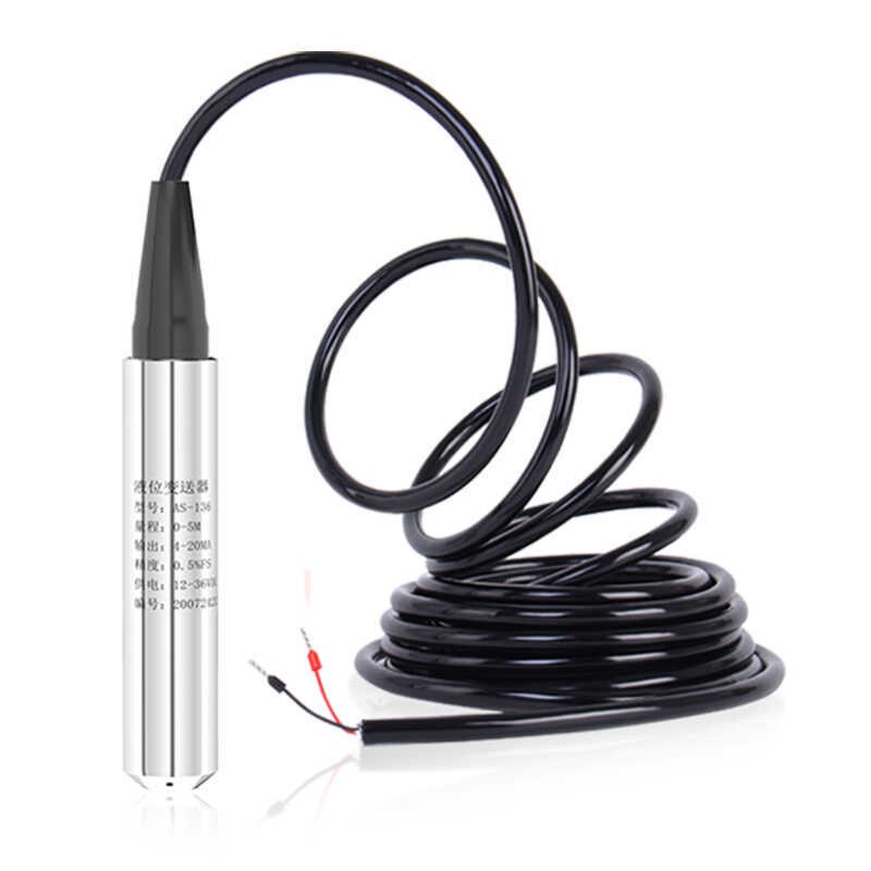 投入式液位变送器高精度水位显示器控制器一体式消防传感器带数显