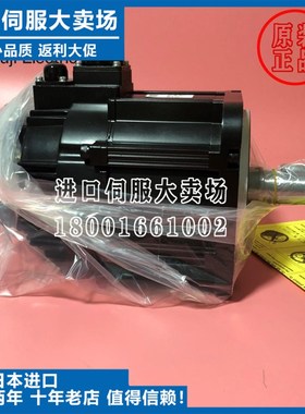 SGM7G-05/09/13/20/30/44/55AFC/AFA/A7C61/6C旋转型马达现货特价