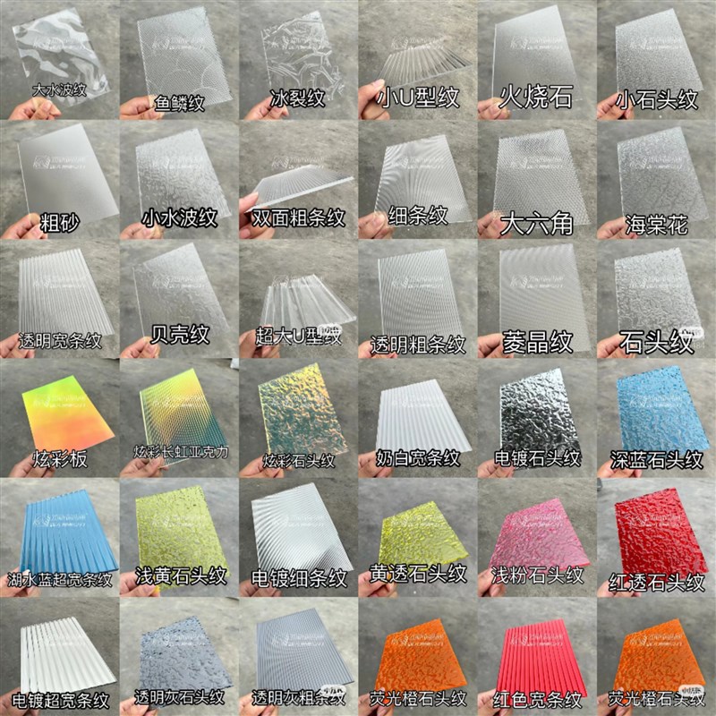 非标定制酒店大堂吊顶灯饰水晶瓦艺术隔断屏风亚克力玻璃琉璃瓦片