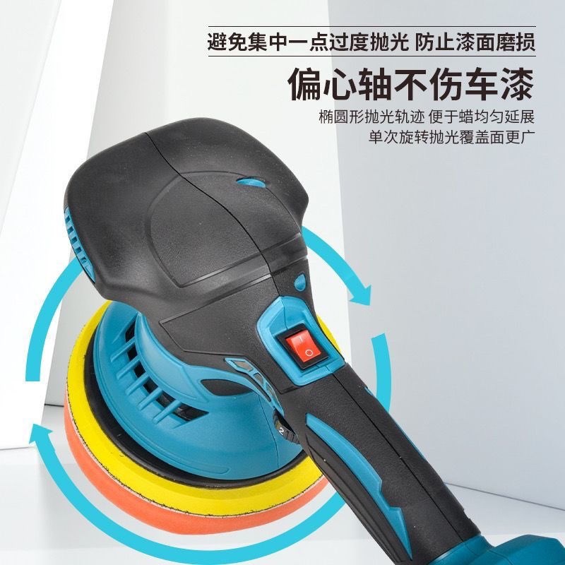 牧田款汽车机家用美容打蜡地面抛光机打磨机抛光平面机抛光打磨
