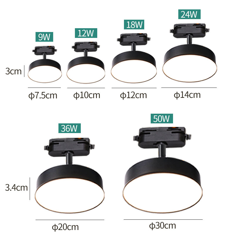 散光轨道灯led射灯服装店直播间照明店铺商用导轨式超亮补光筒灯