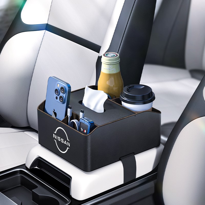 适用于日产轩逸天籁奇骏骐达汽车扶手箱收纳盒纸巾盒水杯架内装饰