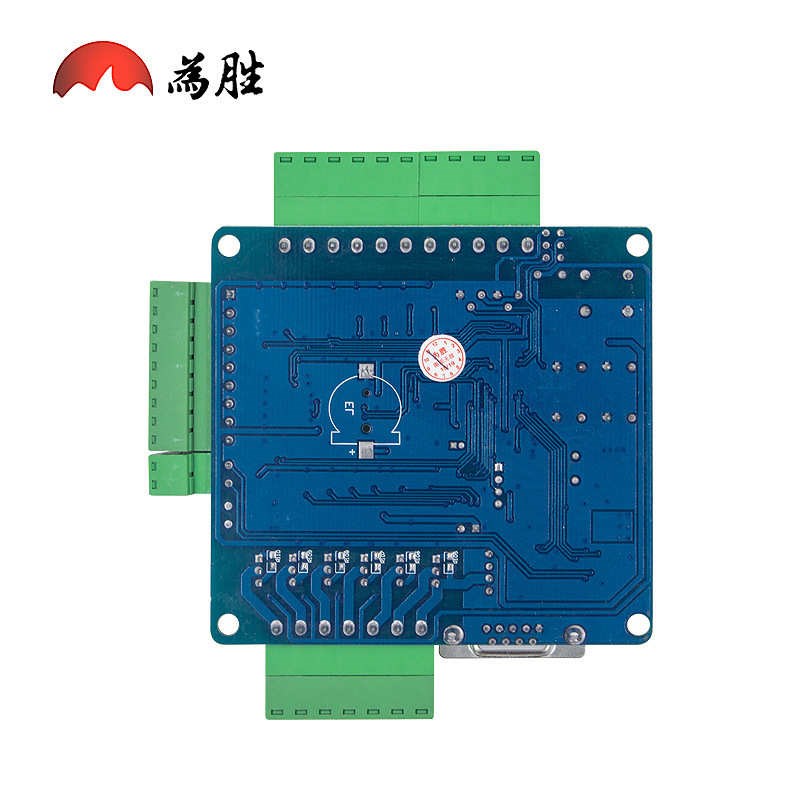 为胜 国产PLC工控板FX3U-14MT带模拟量 高速输入输出控制器