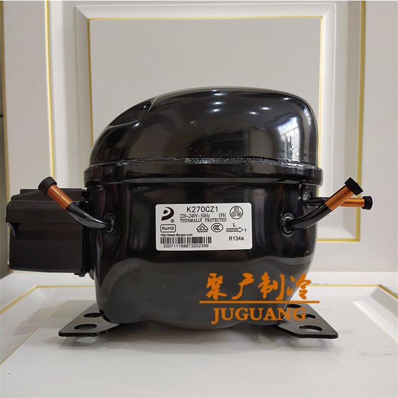 全新原装R134a东贝K375CZ1 K270CZ1 K325CZ1 K230CZ1冰柜压缩机