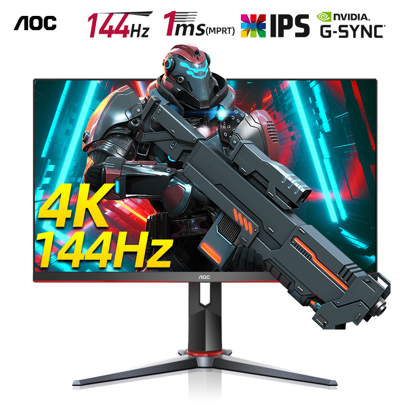 AOC 4K144Hz显示器28英寸IPS快速液晶1MS电竞屏幕U28G2X台式电脑H