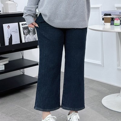 加绒加厚黑色直筒牛仔裤女秋冬小个子九分微喇叭裤高腰显瘦烟管裤