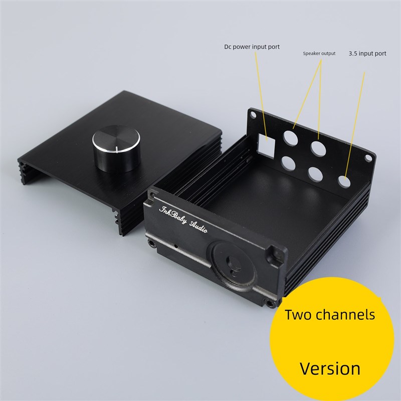 纯铝合金外壳DIY底盘迷你放大器底盘外壳数字放大器外壳