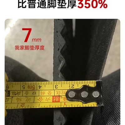 爱玛猎骑85F520脚垫电动车专用加厚脚踏板垫防滑耐磨踏板垫改装