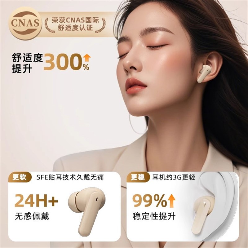 2025新款蓝牙耳机入耳式无线降噪高音质超长续航运动跑步耳机无损