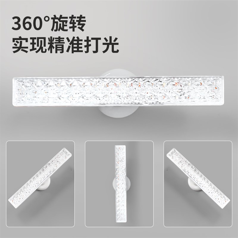 led长条灯超亮家用节能灯泡e27螺纹口宿舍餐厅仿水晶吊灯三色变光