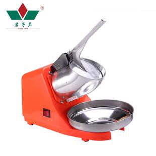 IC-110A玫红天蓝银灰橙色家用小型爆款刨冰机电动碎冰机