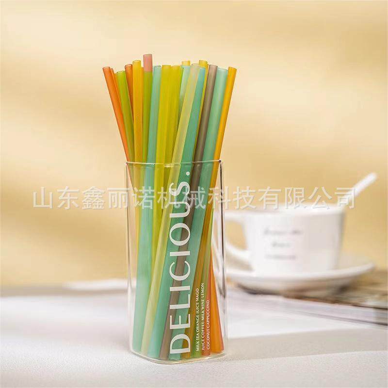 单只吸管包装机可食用吸管包装机一次性吸管包装机大米吸管包装机,清洗/食品/商业设备,休闲食品加工设备,淘宝优惠券,粉丝福利购,淘宝优惠卷