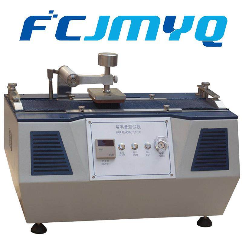 YM572型脱毛量测试仪各种机织毛毯脱毛量检测纺织仪器新品包邮,五金/工具,其它仪表仪器,淘宝优惠券,粉丝福利购,淘宝优惠卷