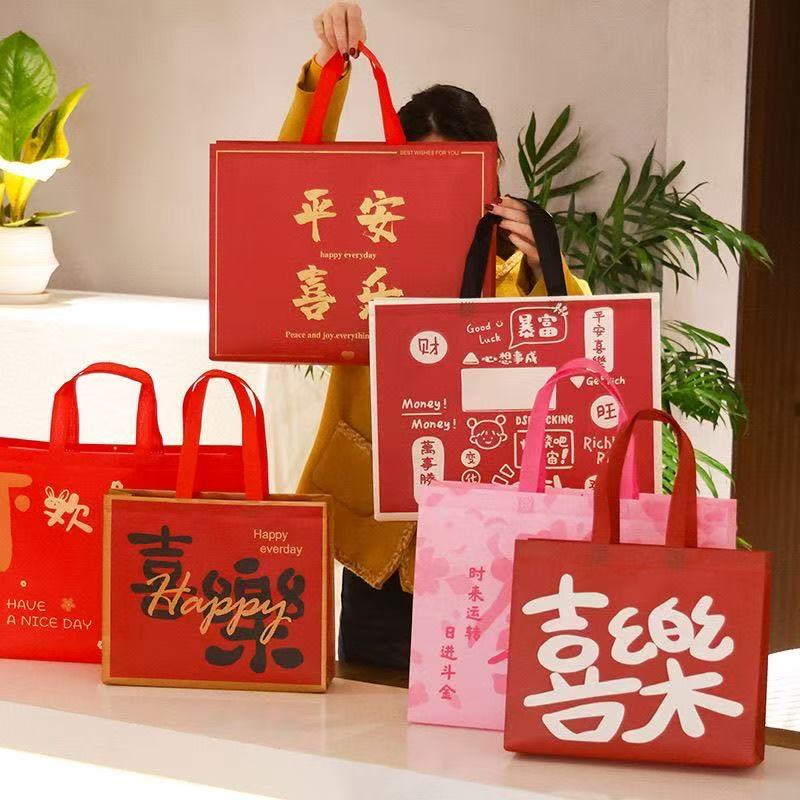 喜庆新年款覆膜无纺布手提袋