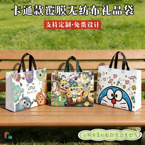 嗨！六一儿童节礼品袋就选它