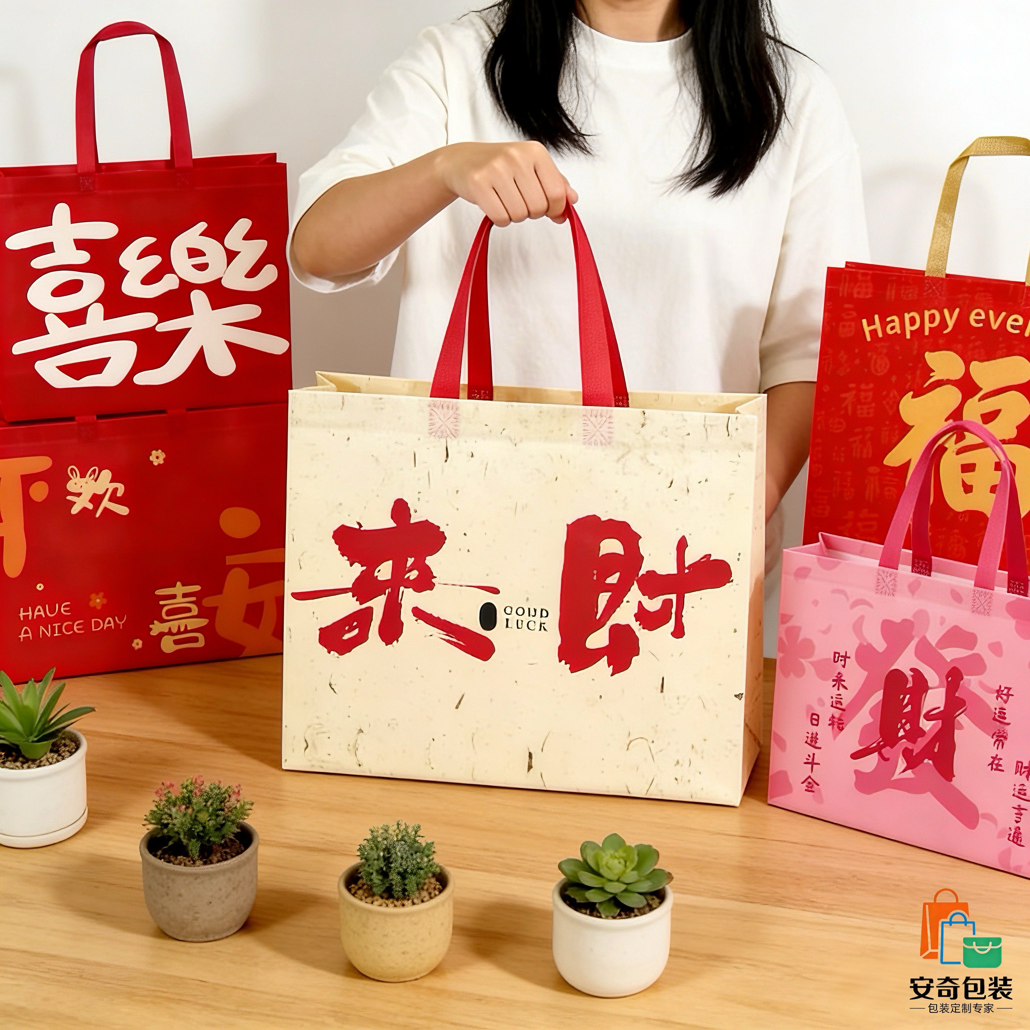 高档覆膜无纺布手提袋定制服装店手提袋子精致包装袋开学礼品袋