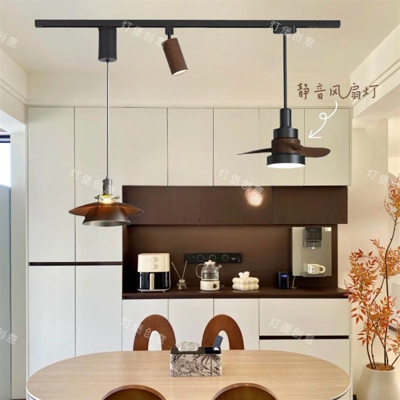 中古风卧室客厅餐厅风扇吊灯轨道吸顶胡桃木色风扇灯静音护眼