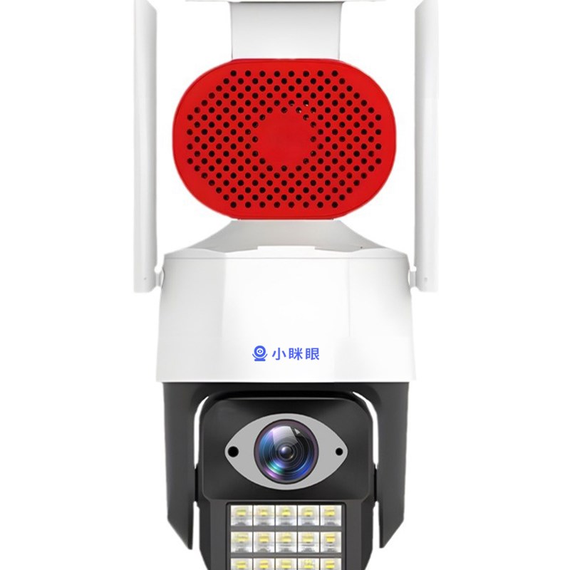 黑光全彩无线WIFI/4G监控超清手机远程家用外接喇叭