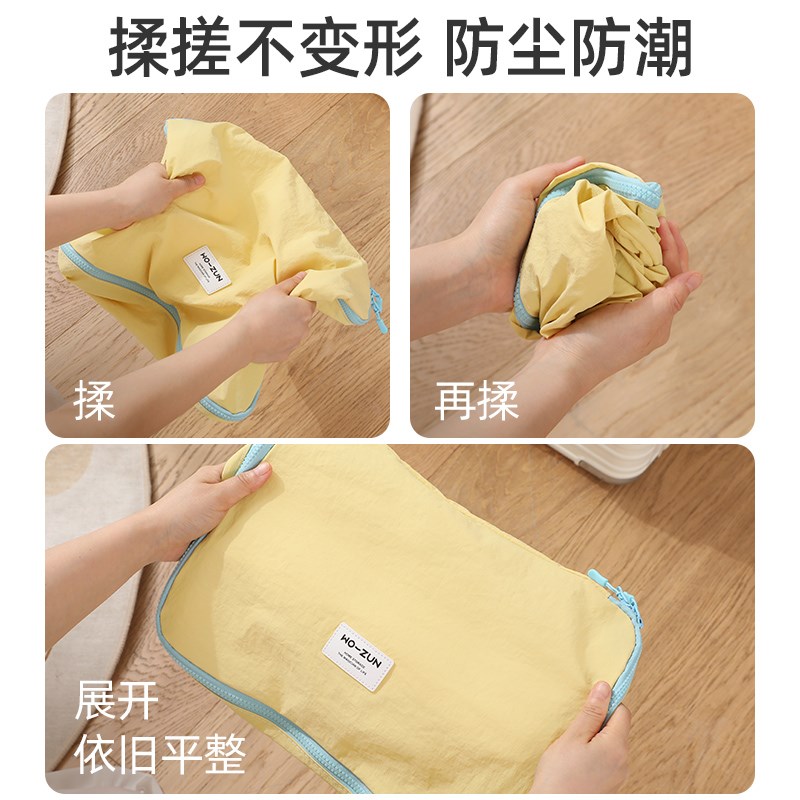 旅行衣物收纳袋方可携式带行李箱衣服收纳袋整理包出差分装类脏衣