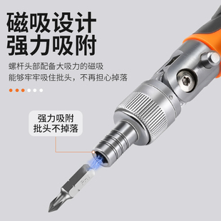 棘轮扳手螺丝刀套装摩托车随车维修修理拆卸38合一便携工具包套筒