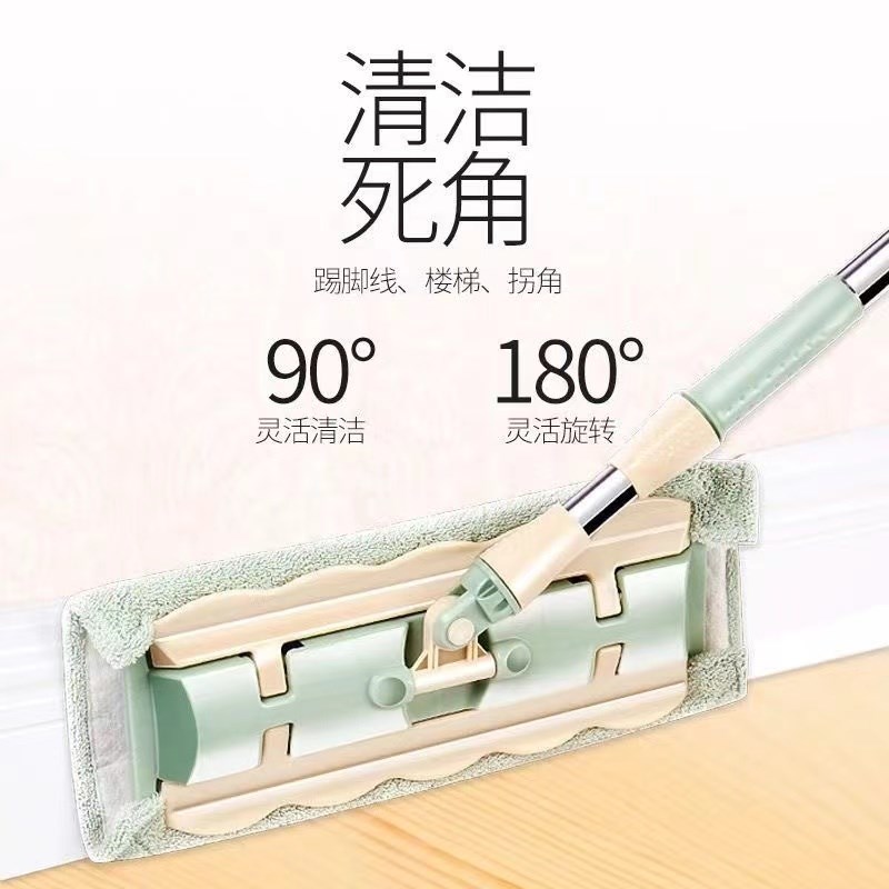懒人平板拖把家用一拖木地板拖布拖地神器免手洗净夹布夹抹布墩布