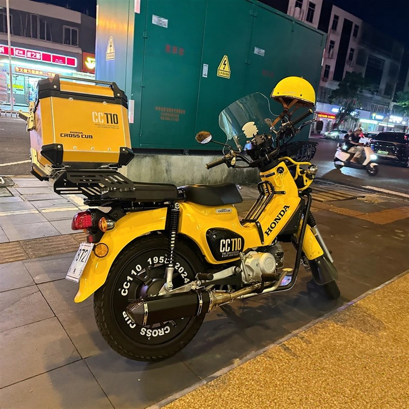 幼兽cc110铝合金尾箱机车尾箱大容量通用后备箱加厚