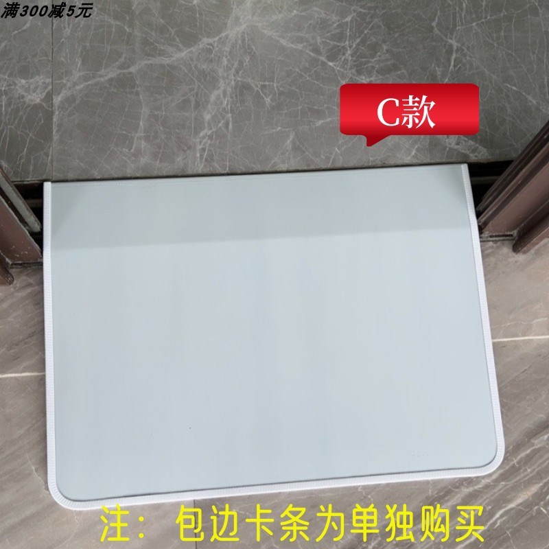 适用科沃斯石头云鲸追觅扫地机器人爬坡垫阳台推拉门斜坡垫过门槛