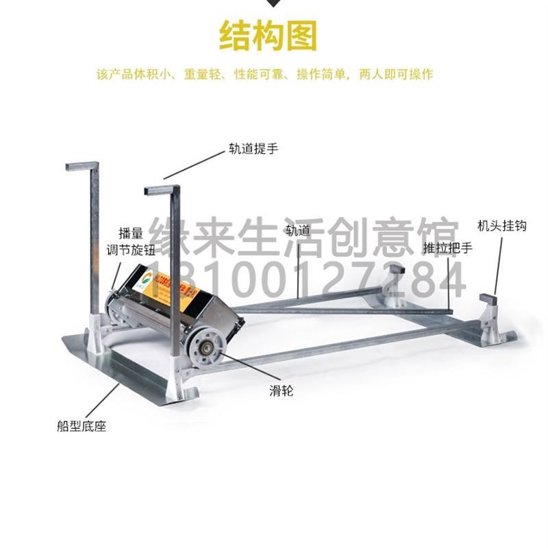 水稻育秧机稻谷播种覆土器手推式电动秧盘播种机苗床下籽大棚水田